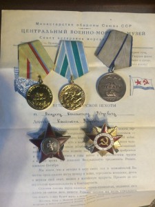 КЗ Отвага Киев Заполярье Истребитель танков