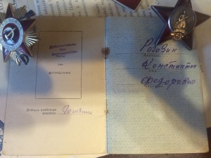КЗ Отвага Киев Заполярье Истребитель танков