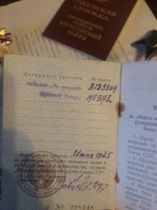 КЗ Отвага Киев Заполярье Истребитель танков