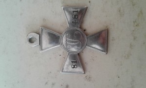 Бесстепенник, в сохране