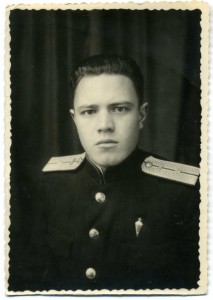 Железнодорожник