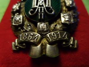 знак "50 лет земским учреждениям". Серебро. Наборный.
