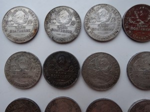 30 полтинников,серебро,Советы,продажа