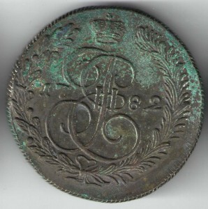 5 копеек 1782г КМ