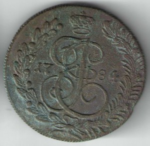 5 копеек 1784г КМ