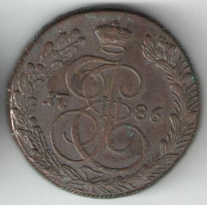 5 копеек 1786г КМ