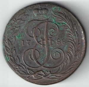 5 копеек 1788г км