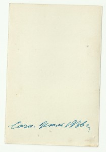 У Самолета " Аэрофлот ", 1936 г.