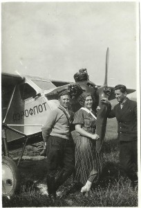 У Самолета " Аэрофлот ", 1936 г.