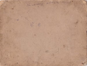 Рабоче-крестьянская милиция. 1921 год. Форма,знаки различия.