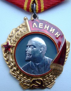 ОЛ № 14705 с док.