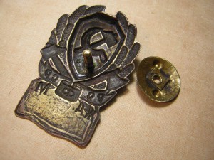 Нагрудный  знак рядового состава Ж/Д милиции (1920- годы)