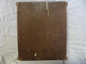 Икона "Нечаянная радость"33*27*3