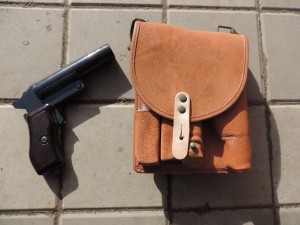 Ракетница сигнальная СПШ-44 (Чехия)