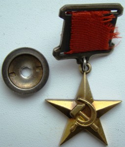 ГСТ+ОЛ+МГ+ОК.