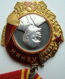 ГСТ+ОЛ+МГ+ОК.
