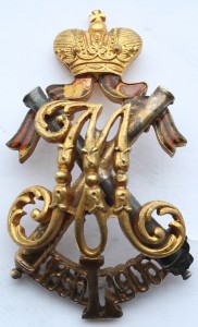 Знак в память 50 лет нахождения ЕИВ