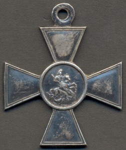 ГК 3 ст. № 63948.