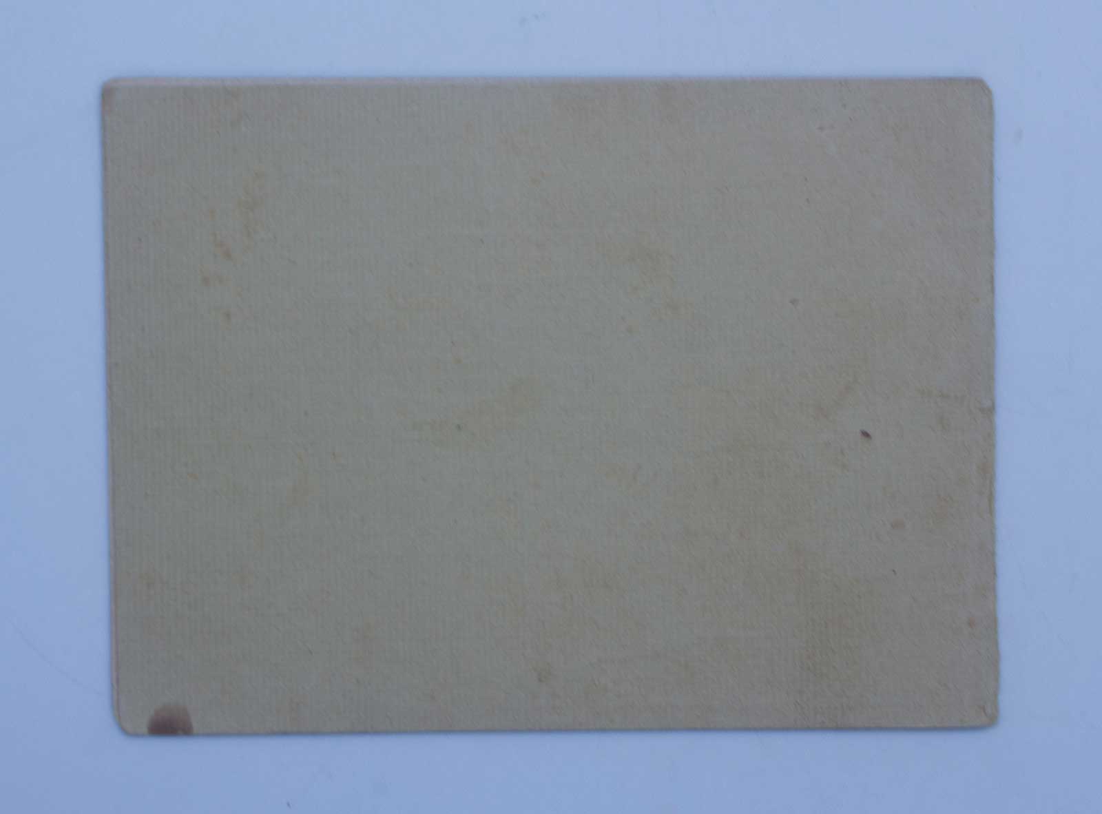 RRR МЕГААРХИВ на ВОЕНКОМА БРОНЕПОЕЗДА, Грамоты, подп БЛЮХЕРА