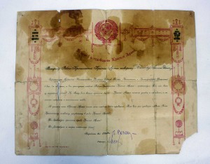 RRR МЕГААРХИВ на ВОЕНКОМА БРОНЕПОЕЗДА, Грамоты, подп БЛЮХЕРА