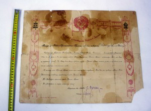 RRR МЕГААРХИВ на ВОЕНКОМА БРОНЕПОЕЗДА, Грамоты, подп БЛЮХЕРА