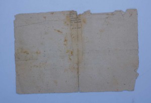 RRR МЕГААРХИВ на ВОЕНКОМА БРОНЕПОЕЗДА, Грамоты, подп БЛЮХЕРА