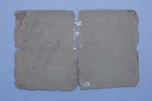 RRR МЕГААРХИВ на ВОЕНКОМА БРОНЕПОЕЗДА, Грамоты, подп БЛЮХЕРА