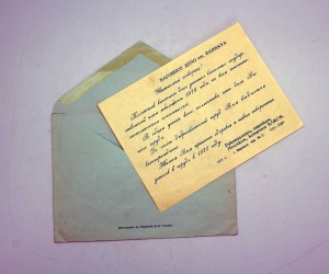 RRR МЕГААРХИВ на ВОЕНКОМА БРОНЕПОЕЗДА, Грамоты, подп БЛЮХЕРА