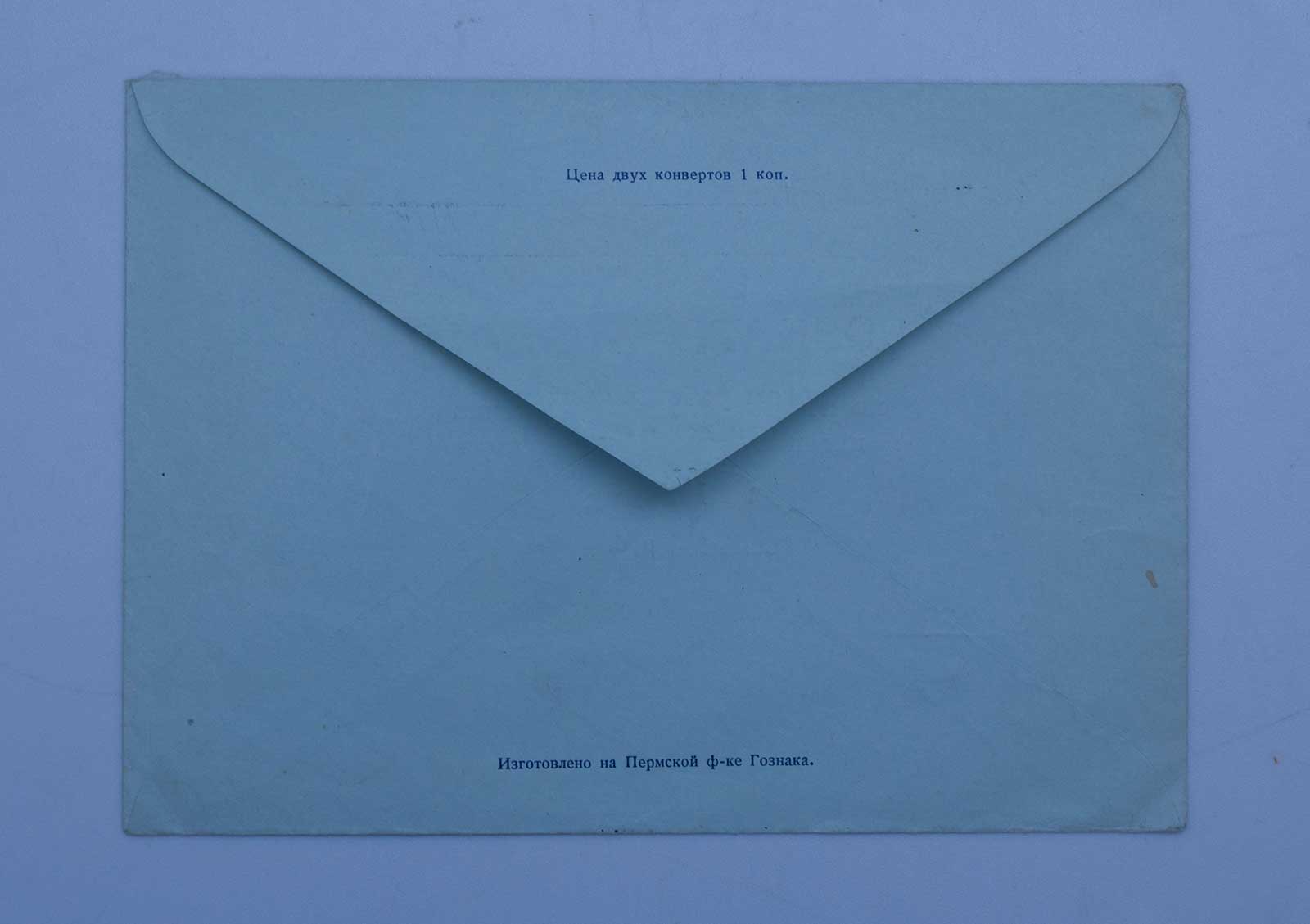 RRR МЕГААРХИВ на ВОЕНКОМА БРОНЕПОЕЗДА, Грамоты, подп БЛЮХЕРА