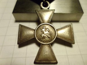 Георгий 4 ст. 49 пех. Брестский полк.