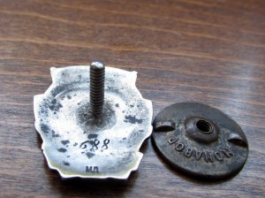 ОСС Наркомсовхозов серебро N 688