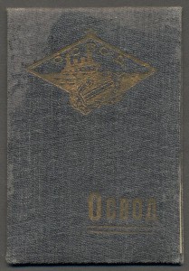 Членский билет киевского отд-ния ОСВОД на укр. яз. 30-е гг.