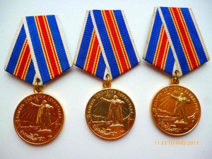 250 лет Ленинграду!!! ЛЮКС!!!!