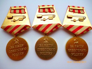 За оборону Москвы !!!! Военкоматка !!!ЛЮКС!!!