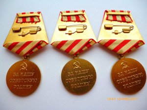 За оборону Москвы !!!! Военкоматка !!!(скошенная крыша)ЛЮКС!