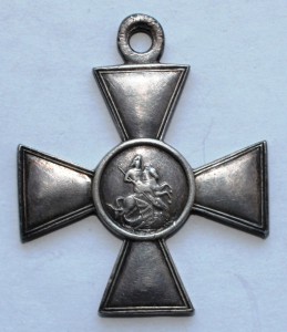 ЗОВО казак