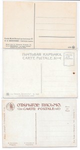 Русская живопись и не только. Лот.