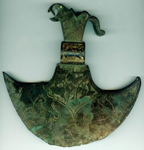 Подскажите по бронзовому топору.