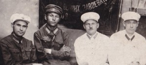 Рабоче-Крестьянская милиция. Форма,знамёна.