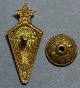 Знак парашютиста за первый прыжок с парашютом (МТХ)