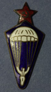 Знак парашютиста за первый прыжок с парашютом (МТХ)