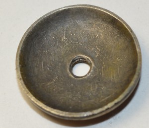 БЗ квадро ,подлинность