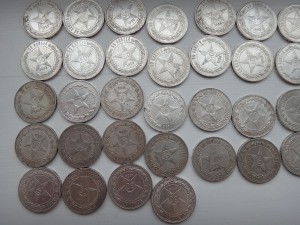 44 полтинника 1922 года