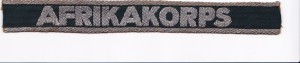 Лента "AFRIKAKORPS"