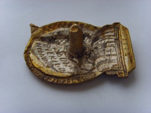 ОТЛИЧНИК НАРКОМЭЛЕКТРОПРОМ № 3221 ЛЮКС