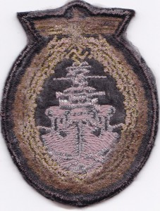 Линкор (шитый) - реплика