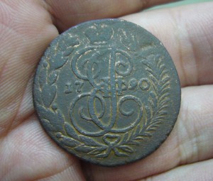 2 копейки 1790 АМ