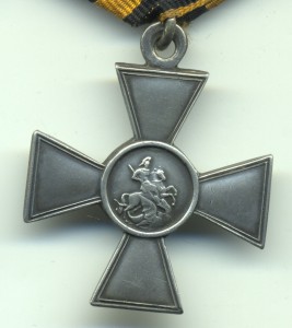 ГК 4ст № 99702