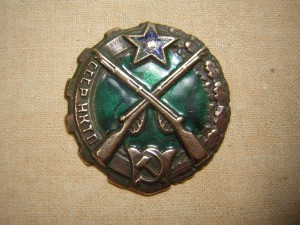 Редкий знак