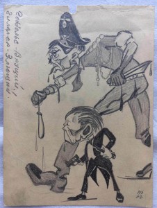 Карикатуры периода ВОВ